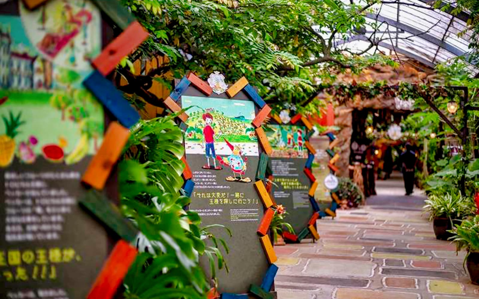 Okinawa Fruits Land Admission Ticket in Okinawa - Attractions | TickYourList