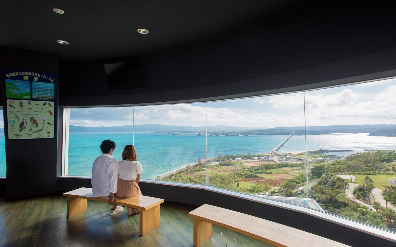 Tickets to Kouri Ocean Tower in Okinawa - Attractions | TickYourList