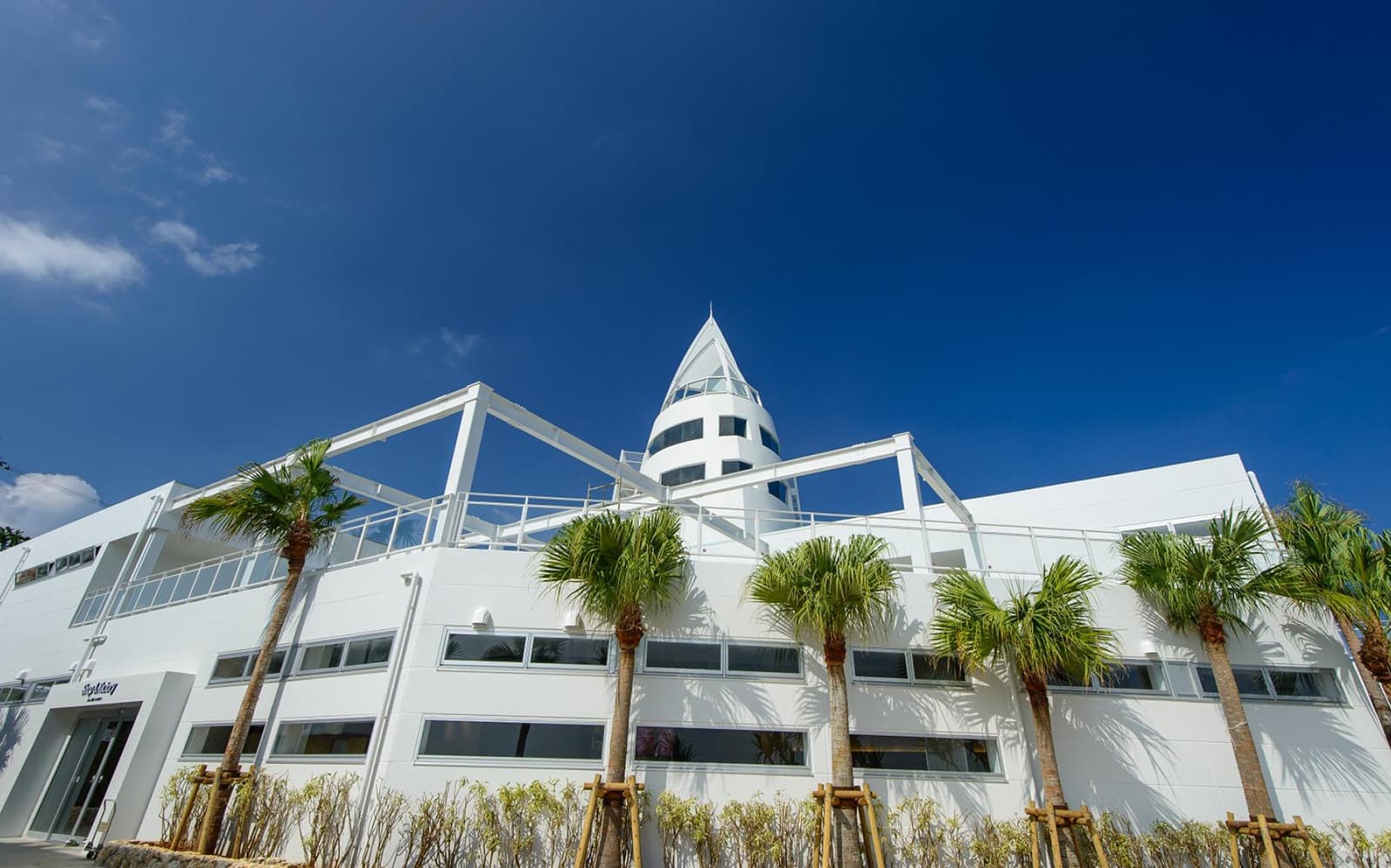 Tickets to Kouri Ocean Tower in Okinawa - Highlights | TickYourList