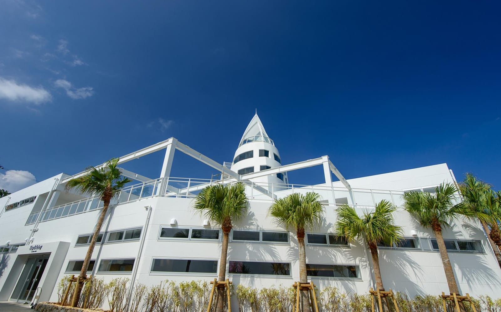 Tickets to Kouri Ocean Tower in Okinawa - Highlights | TickYourList