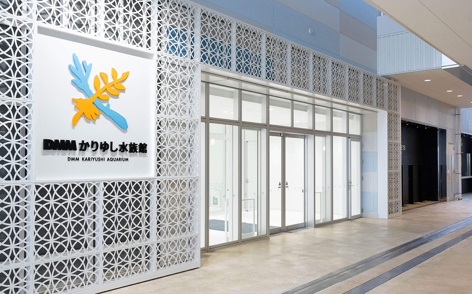 DMM Kariyushi Aquarium Admission Ticket in Okinawa - Highlights | TickYourList