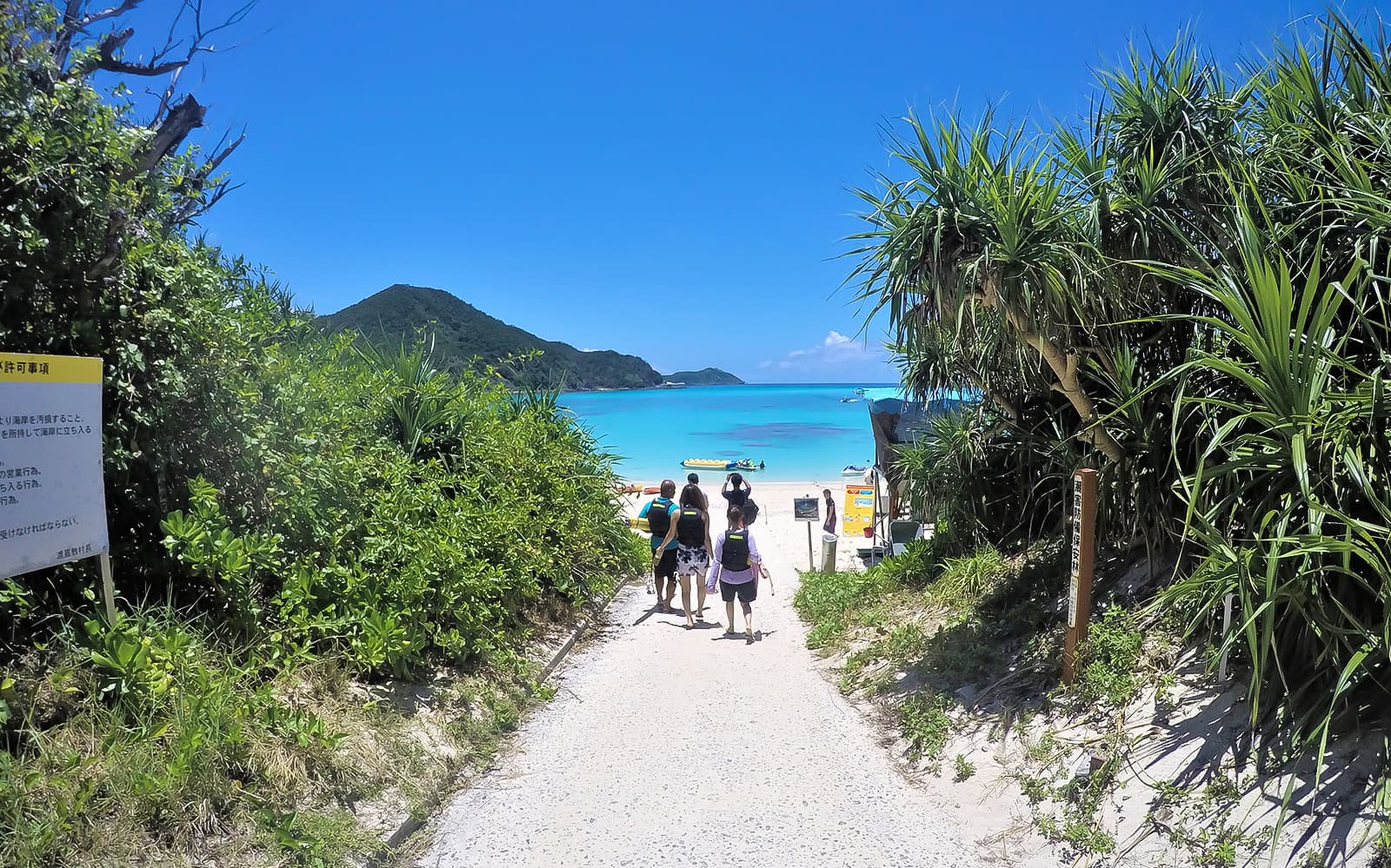 1 Day Tour of Tokashi Island with Lunch tickets in Okinawa - Highlights | TickYourList