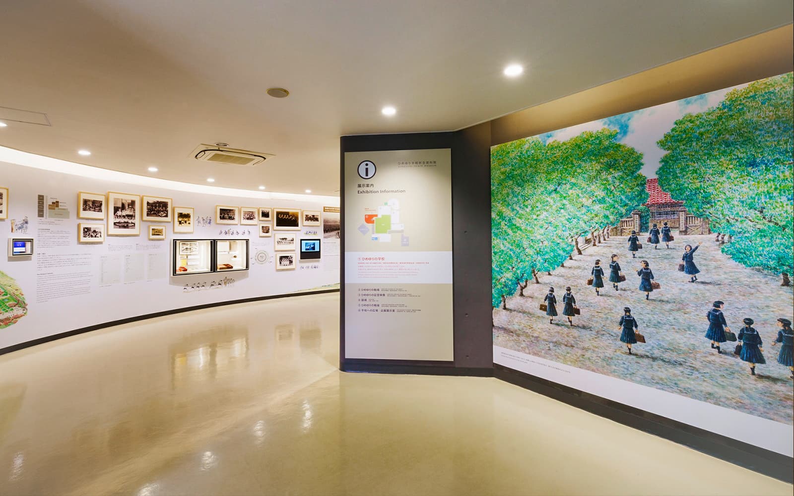 Okinawa Tokutoku Pass: 3 or 5 Attractions tickets in Okinawa - Activities | TickYourList