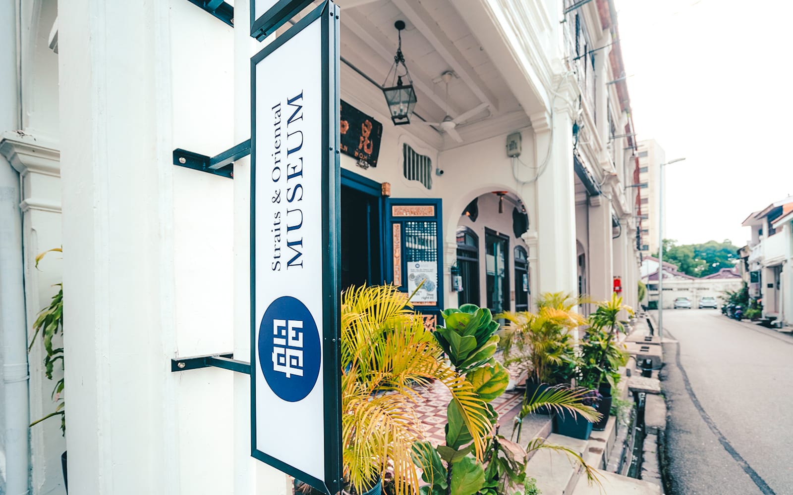Straits & Oriental Museum Tickets in Penang experience in Penang | TickYourList