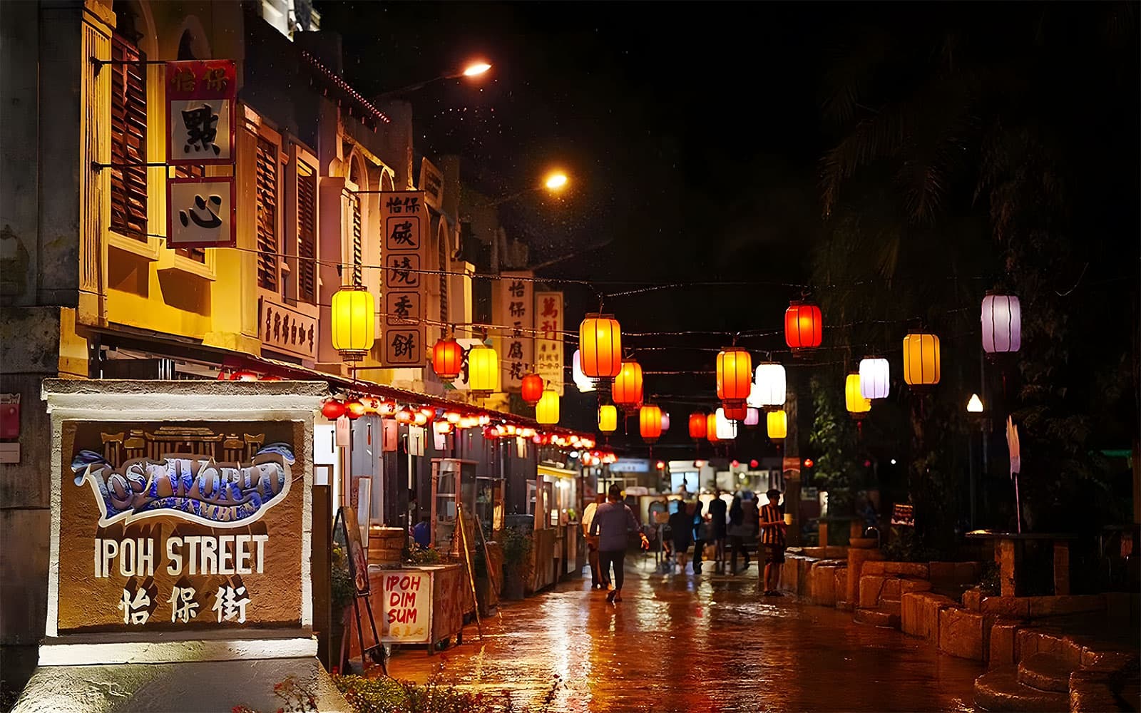 Lost World of Tambun: Hot Springs & Night Park with Screamfest tickets in Perak - Attractions | TickYourList