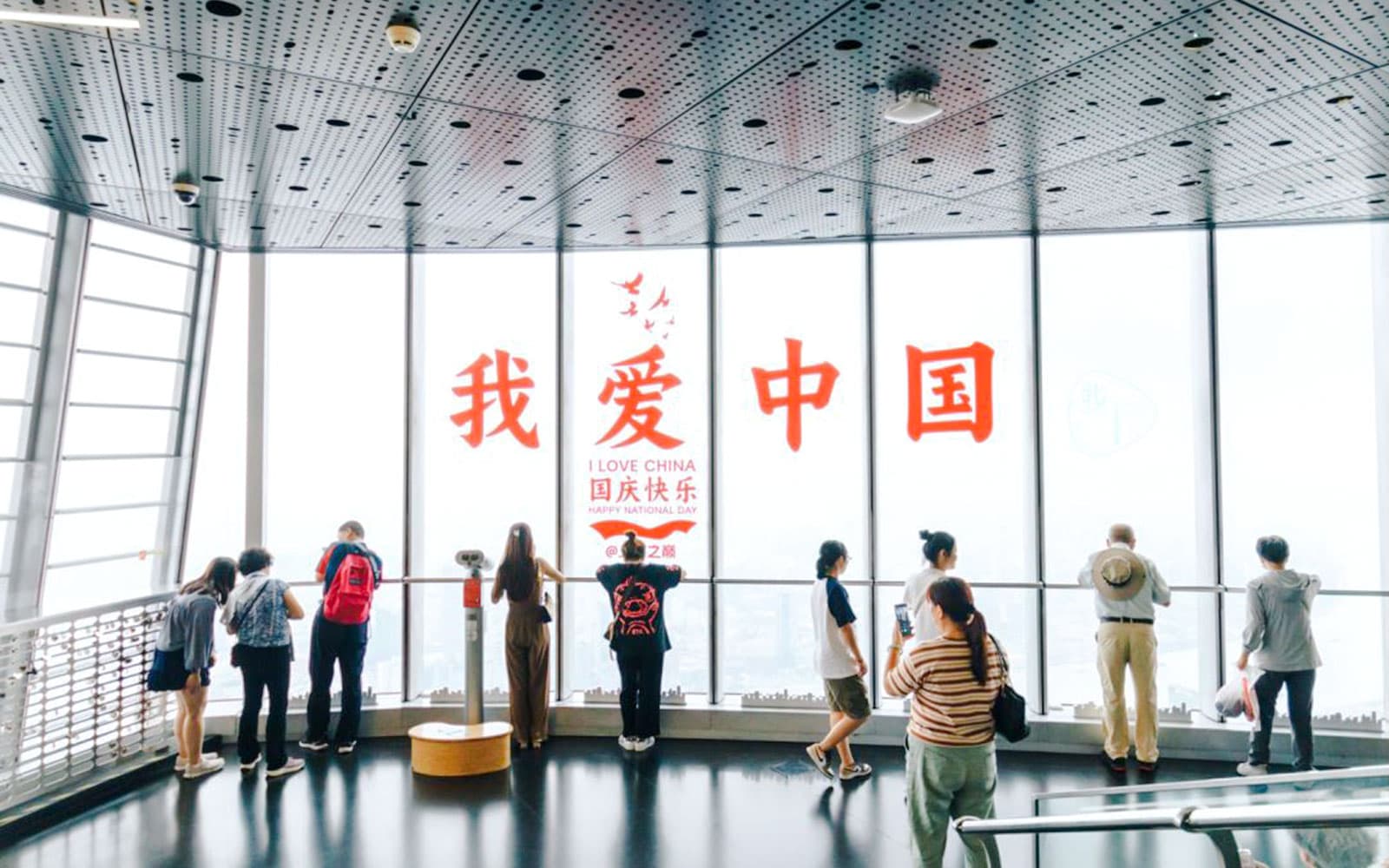 Shanghai Tower Tickets with Meal in Shanghai - Attractions | TickYourList