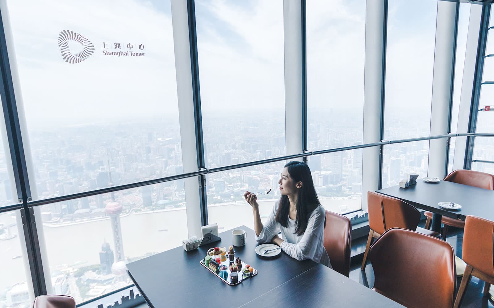 Shanghai Tower Tickets with Meal in Shanghai - Highlights | TickYourList