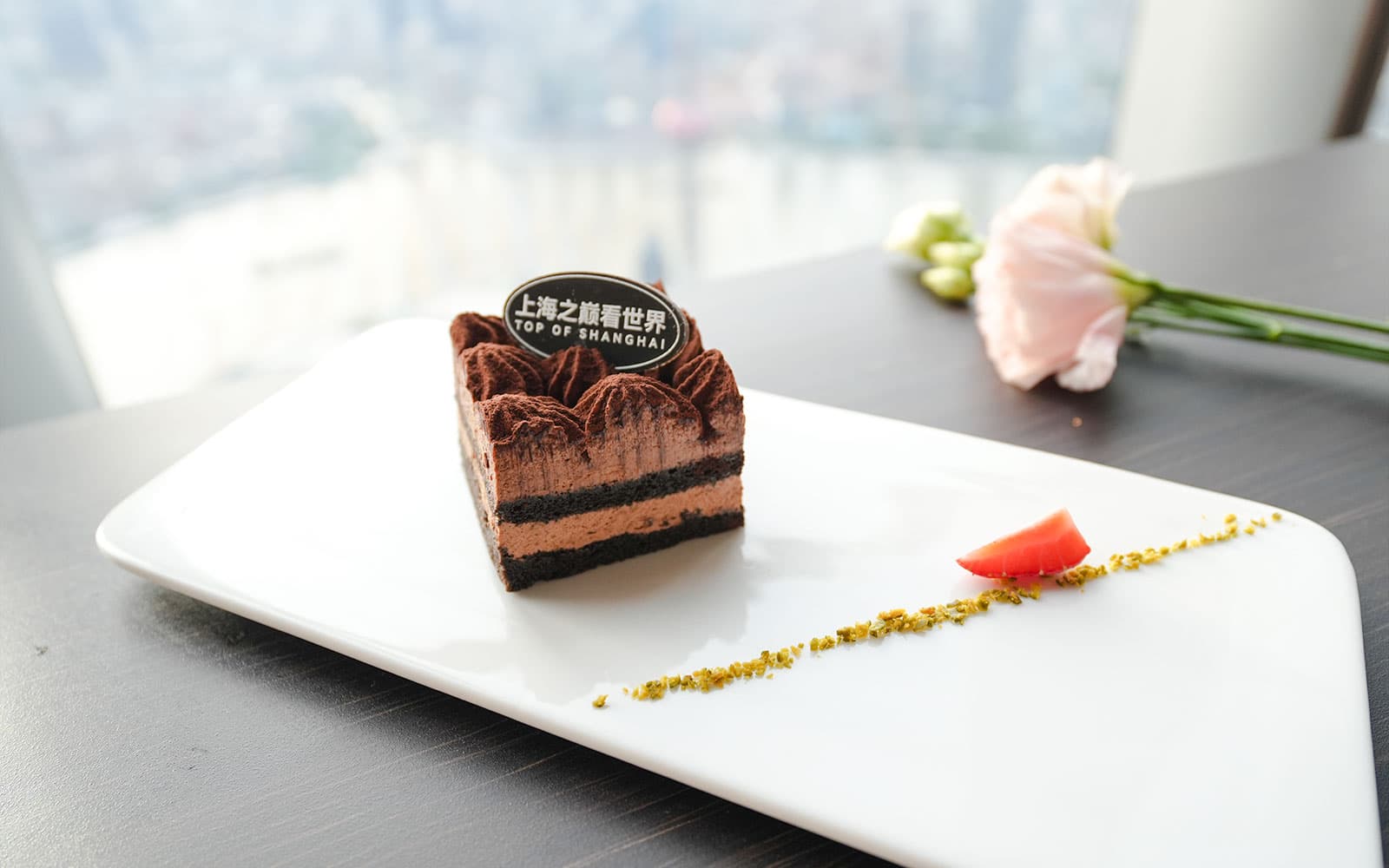 Shanghai Tower Tickets with Meal in Shanghai - Features | TickYourList