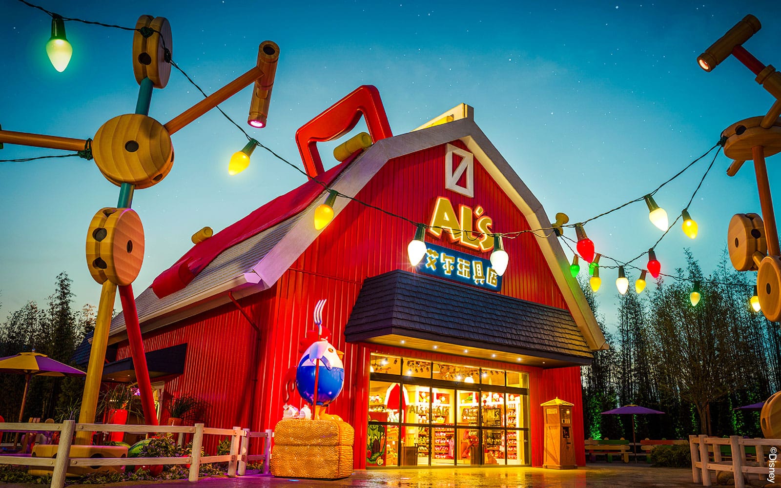 Shanghai Disneyland 1-Day Ticket with Premier Access (3 Attractions) in Shanghai - Activities | TickYourList