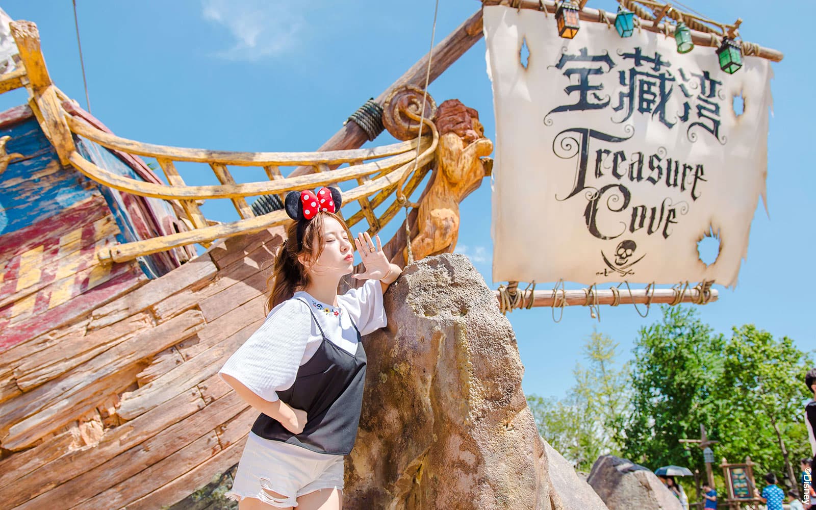 Shanghai Disneyland 1-Day Ticket with Premier Access (8 Attractions) in Shanghai - Activities | TickYourList