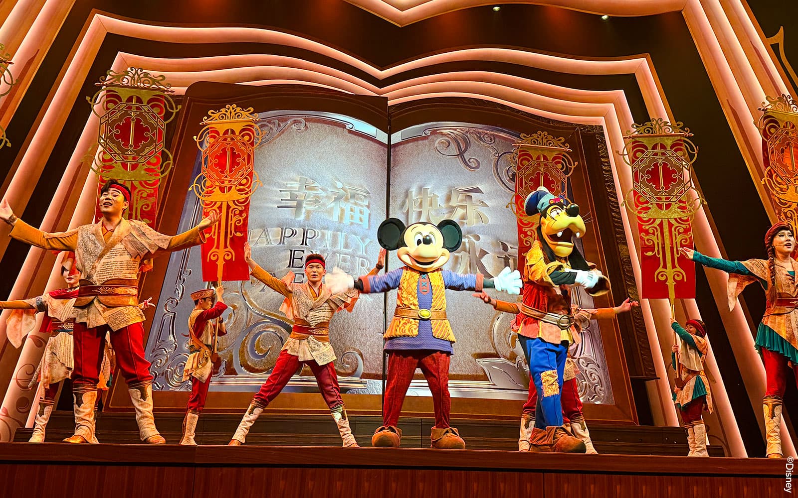Shanghai Disneyland Admission Tickets in Shanghai - Features | TickYourList