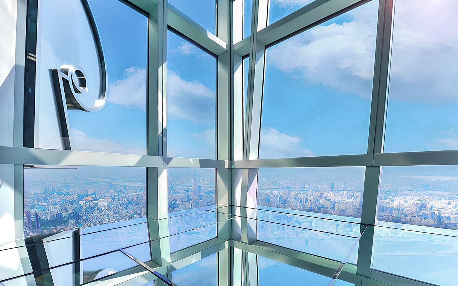 Taipei 89th Floor Observatory Ticket with Skyline Experience in Taipei - Attractions | TickYourList