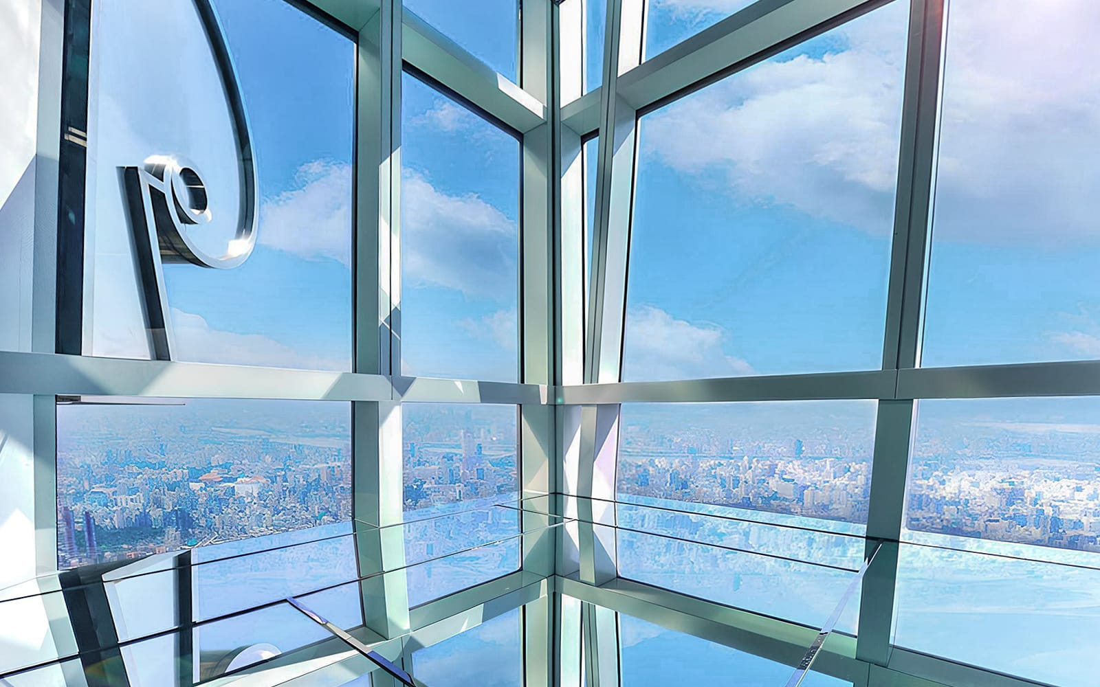Taipei 89th Floor Observatory Ticket with Skyline Experience in Taipei - Attractions | TickYourList