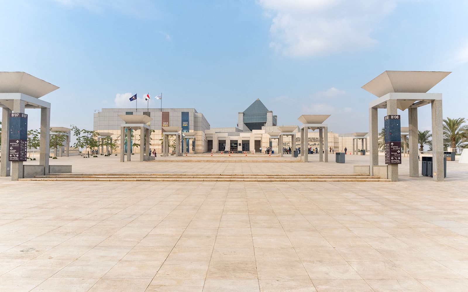 National Museum of Egyptian Civilization in Cairo: Skip-the-Line Entry Tickets