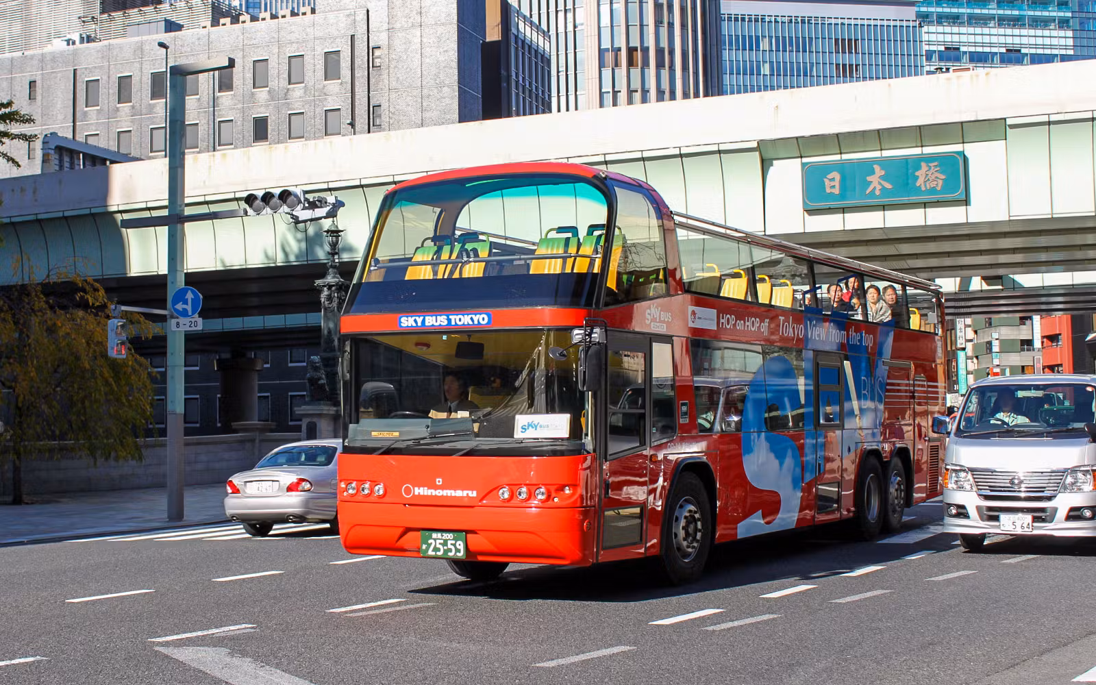 Sky Hop Bus: Tokyo Hop-On Hop-Off Bus Tour