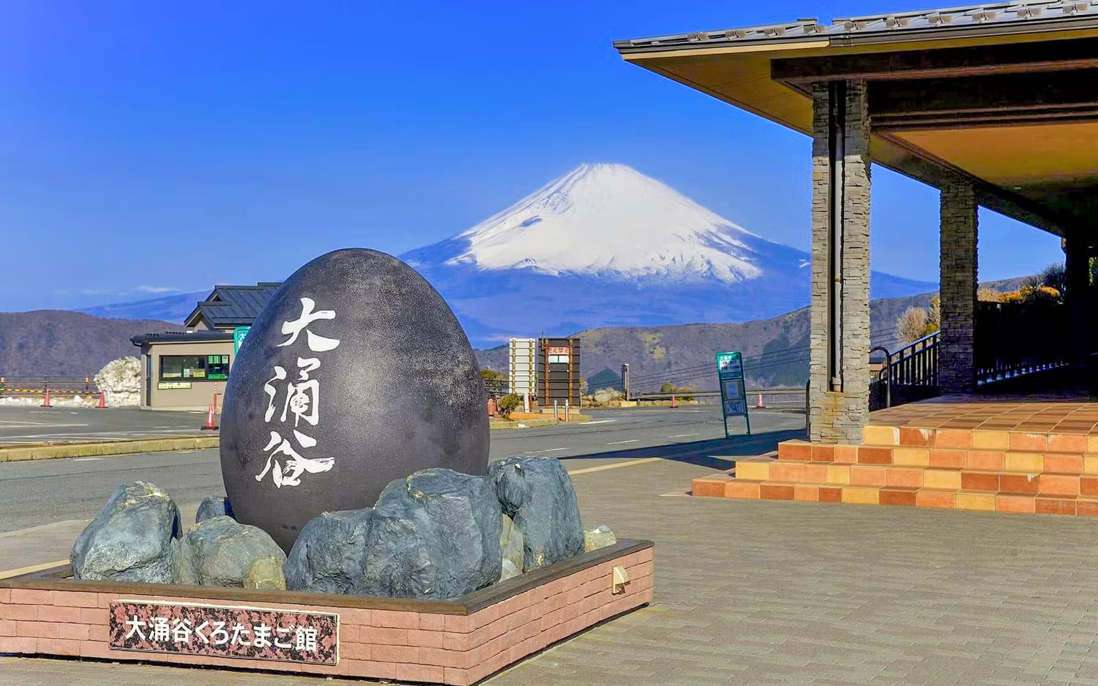 77cc035c4d6b41f7af06e61ac5d72fd0-29474-tokyo-fantastic-fuji---hakone-1-day-bus-tour-return-by-bullet-train-01.avif