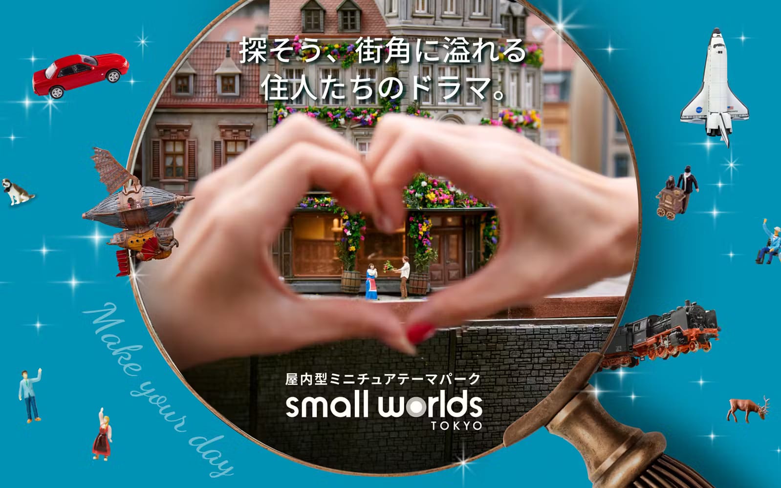 4724542b-f2df-454c-9c72-4b0ce4b9623e-18396-tokyo-small-worlds-tokyo-admission-pass-01.avif