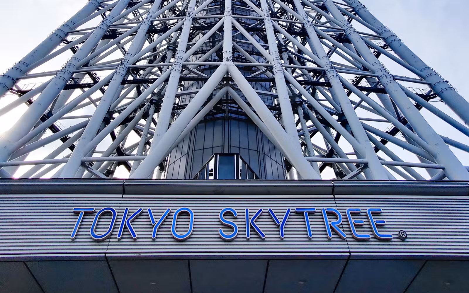 TOKYO SKYTREE Tembo Deck & Tembo Galleria Tickets in Tokyo - Attractions | TickYourList