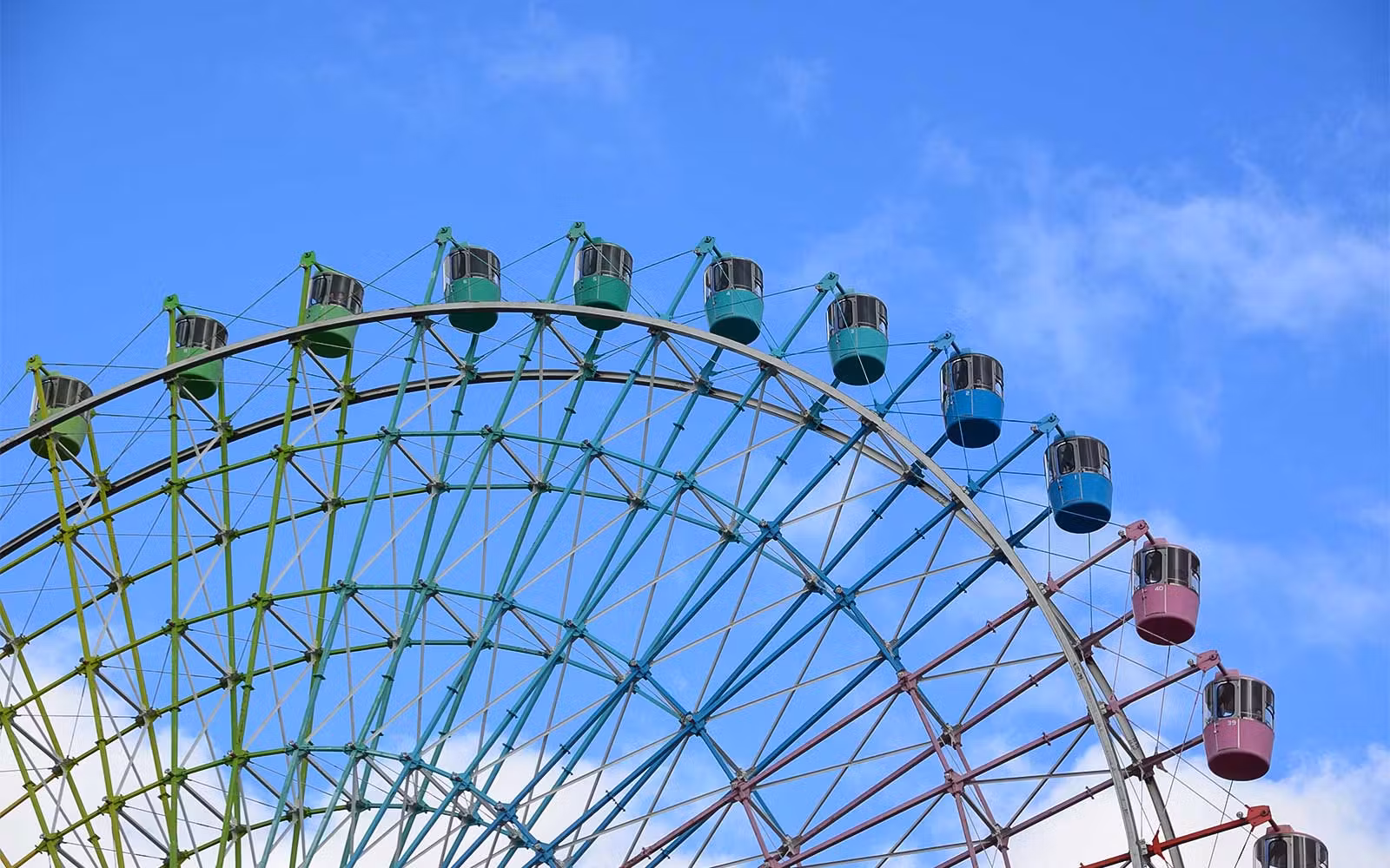 Hirakata Park Tickets in Osaka - Highlights | TickYourList