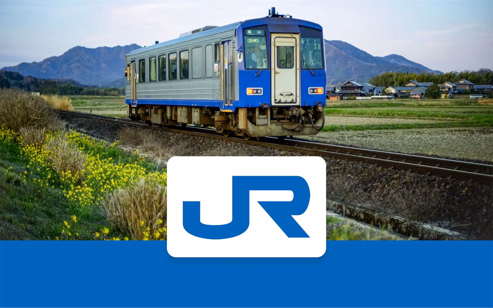 JR West Kansai Area Rail Pass tickets in Osaka - Attractions | TickYourList
