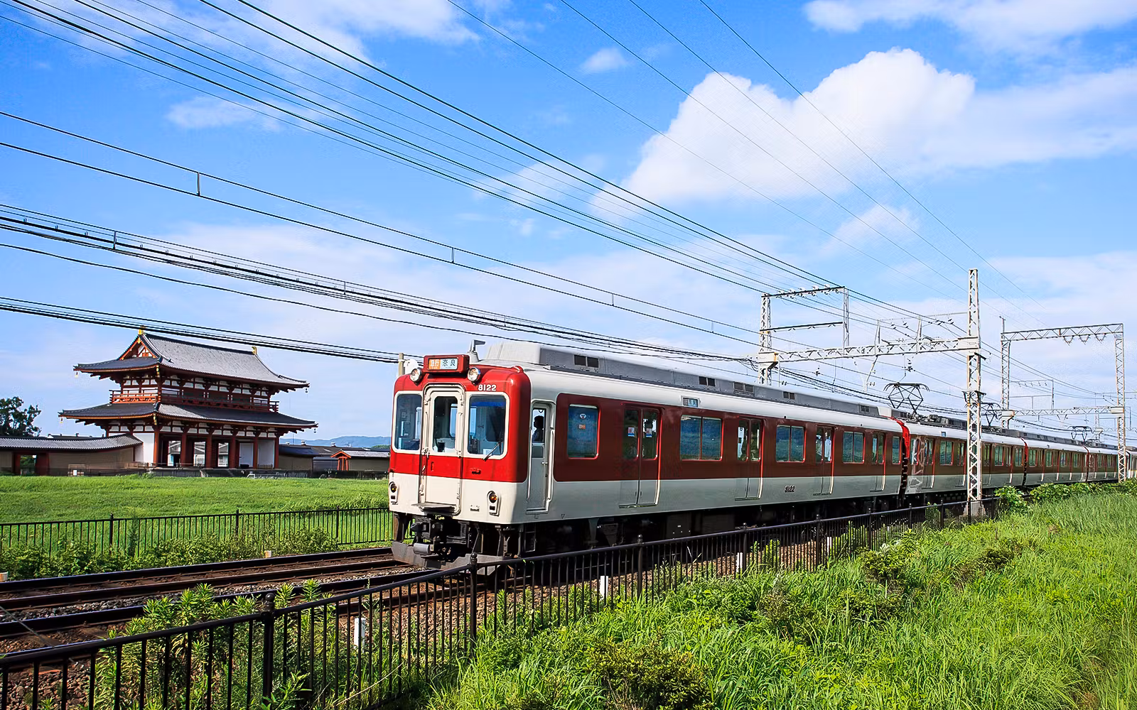 Kintetsu Rail Pass