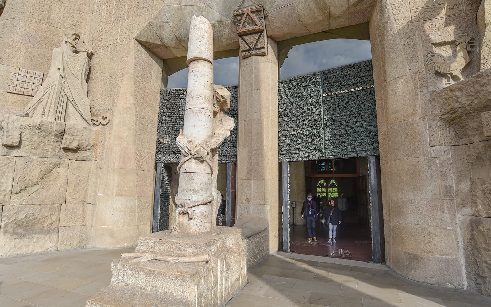 Sagrada Familia Fast-Track Tickets with Audio Guide in Barcelona - Activities | TickYourList