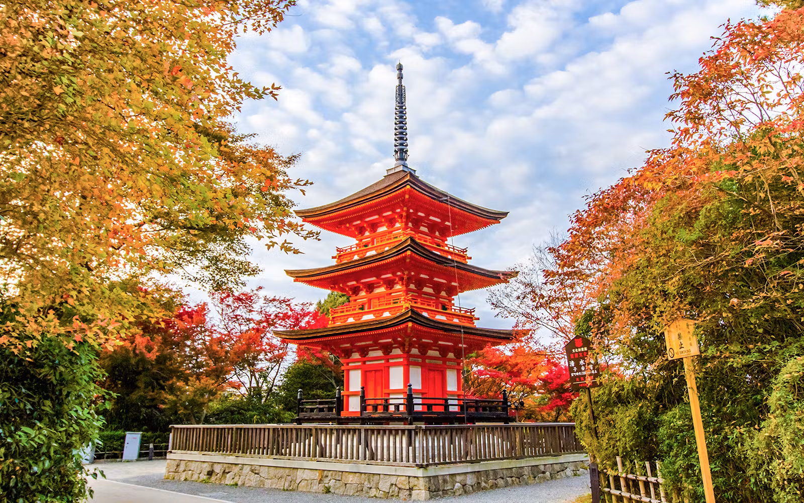Kyoto Heritage Tour: Arashiyama, Fushimi Inari & Kiyomizu-dera on Luxury Coach