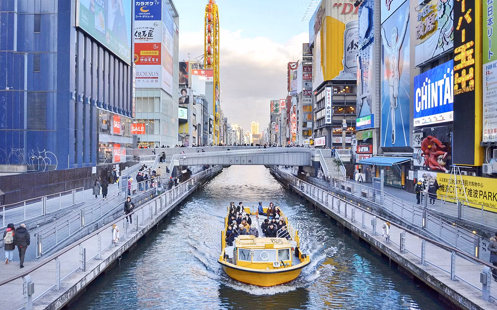 Osaka: Tombori River Cruise