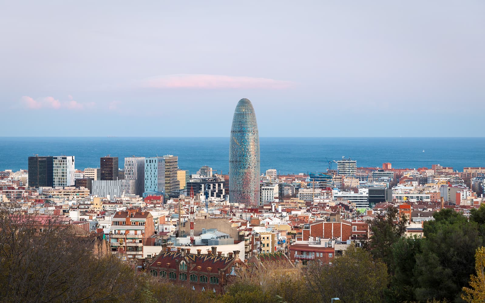 Skip-the-Line Tickets to Glories Skyline Tower in Barcelona - Attractions | TickYourList