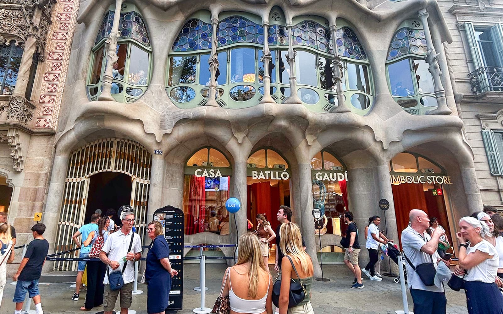 Combo (Save 5%): Casa Milà + Casa Batlló Entry Tickets with Audio Guide in Barcelona - Highlights | TickYourList