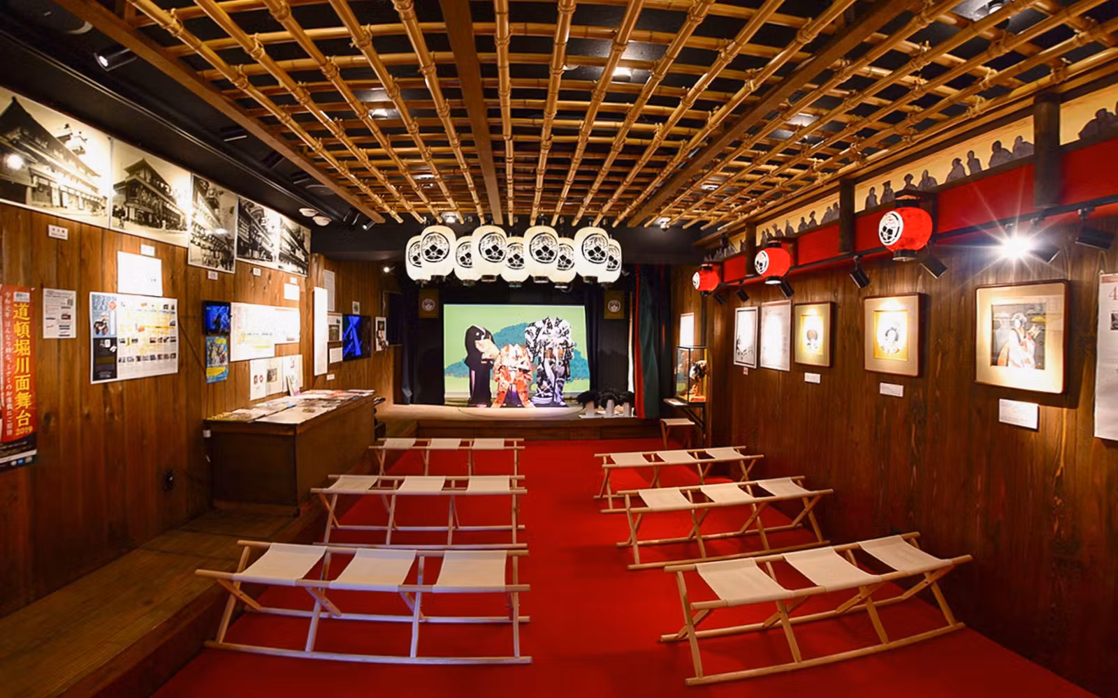 Tickets to Dotonbori Museum Namikiza in Osaka - Attractions | TickYourList