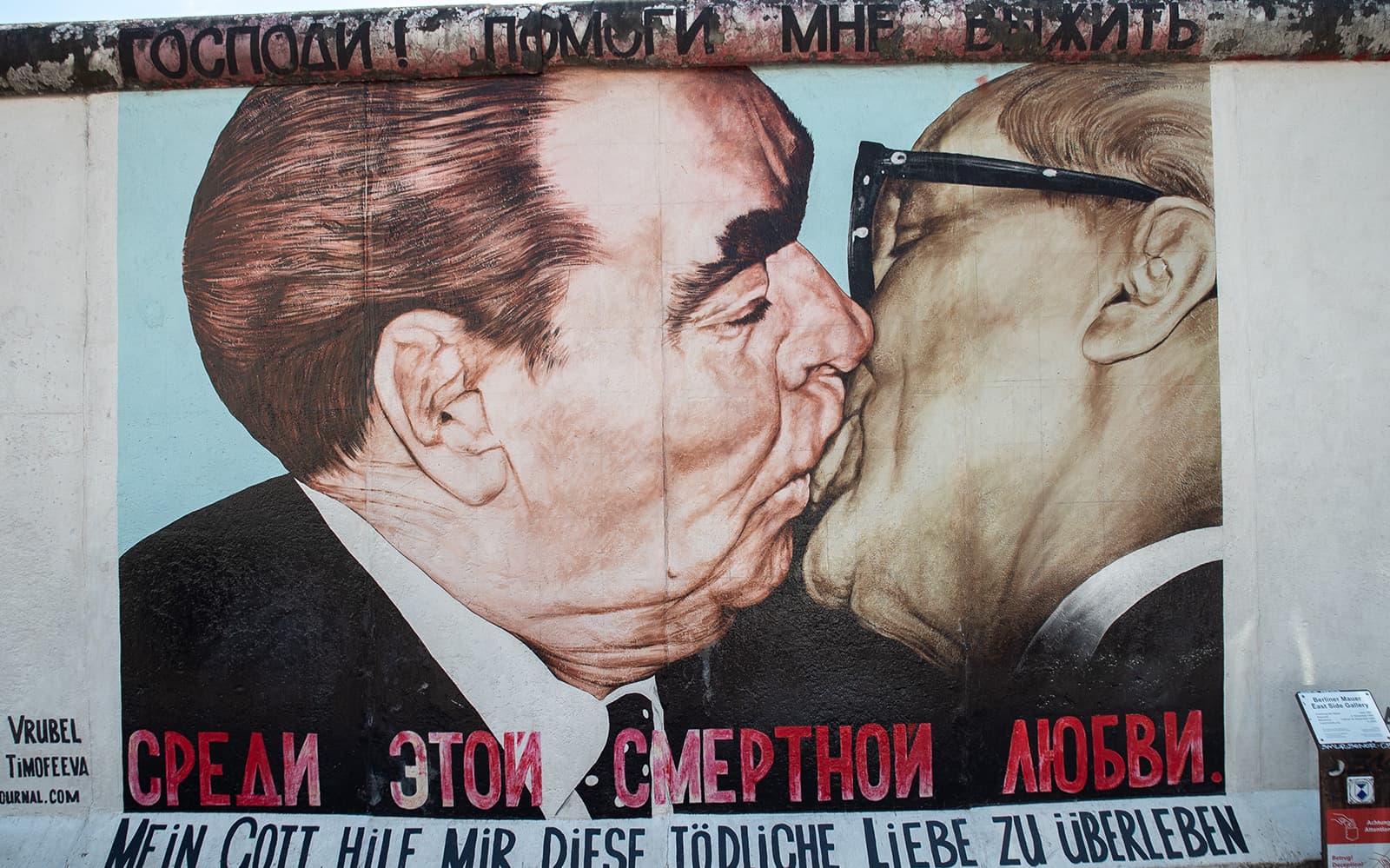 Guided Tour of the Cold War Stretch in Berlin tickets in Berlin - Activities | TickYourList