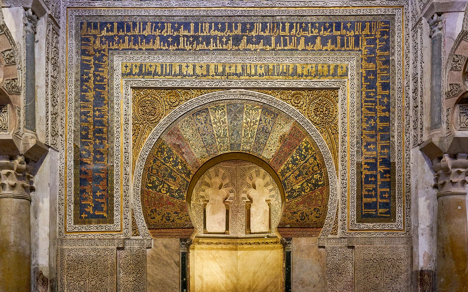 Cordoba Mosque-Cathedral Skip-the-Line Guided Tour tickets in Cordoba - Features | TickYourList