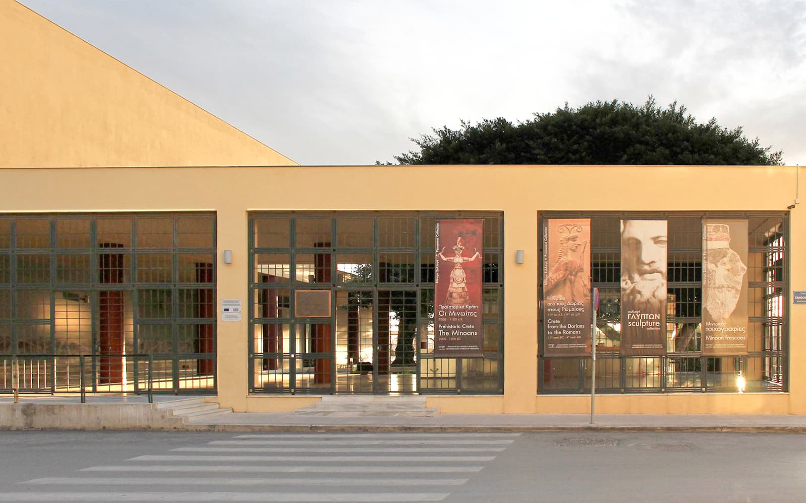Heraklion Archaeological Museum Ticket & Audio Guide in Heraklion - Activities | TickYourList