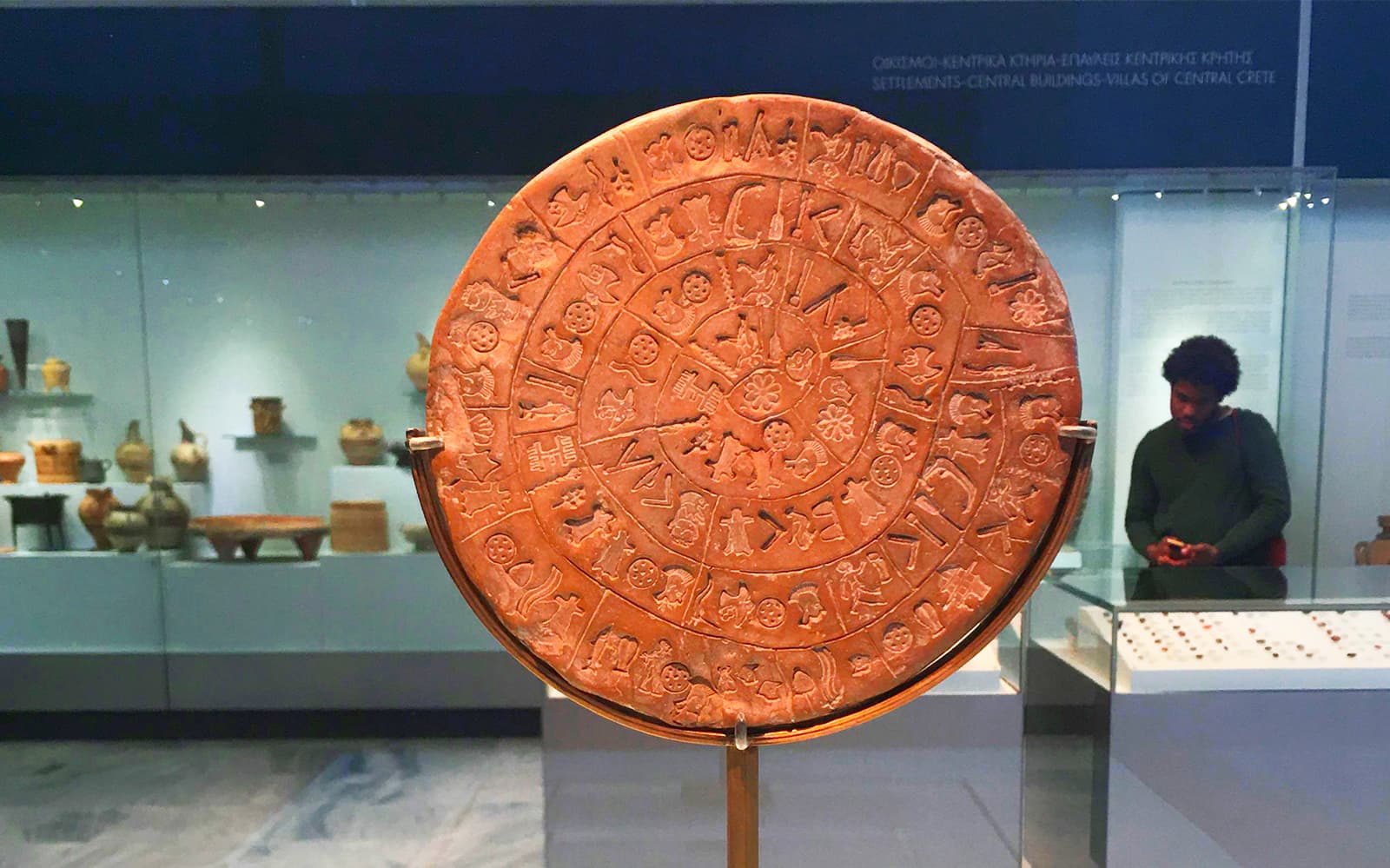 Heraklion Archaeological Museum Ticket & Audio Guide in Heraklion - Highlights | TickYourList