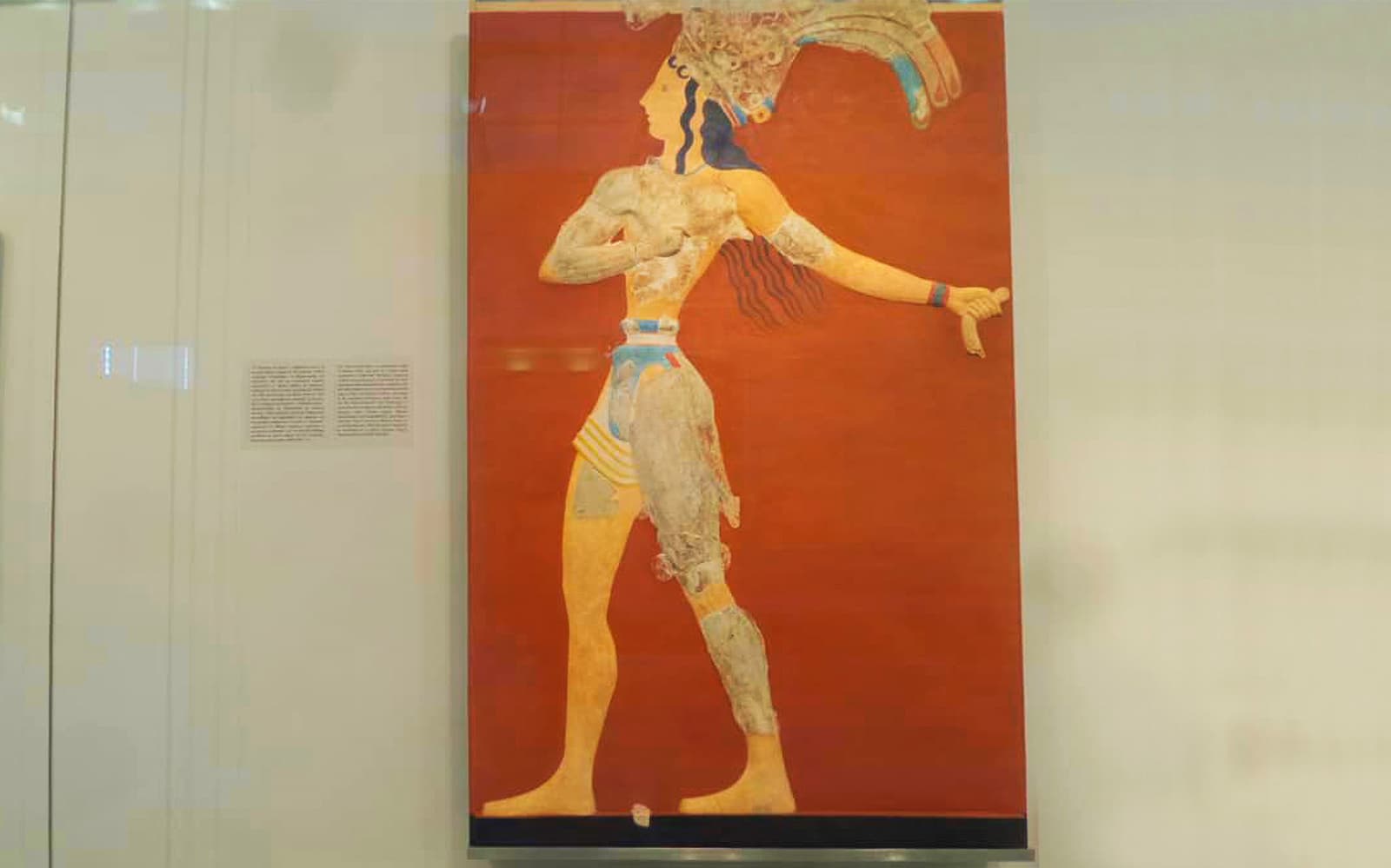 Heraklion Archaeological Museum Ticket & Audio Guide in Heraklion - Full Experience | TickYourList