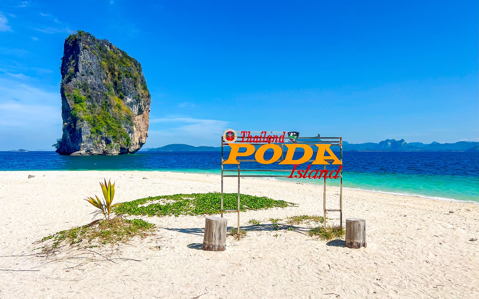 From Krabi: Phi Phi & 4 Islands Early Bird Tour by Speedboat tickets in Krabi - Highlights | TickYourList