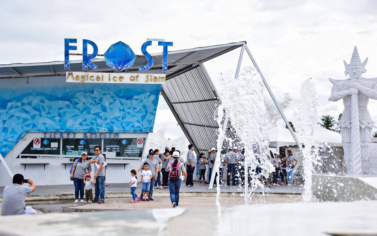 c20e88291d93c32b3b894163835f82c4-12939-pattaya-frost-magical-ice-of-siam-ticket-02.jpg