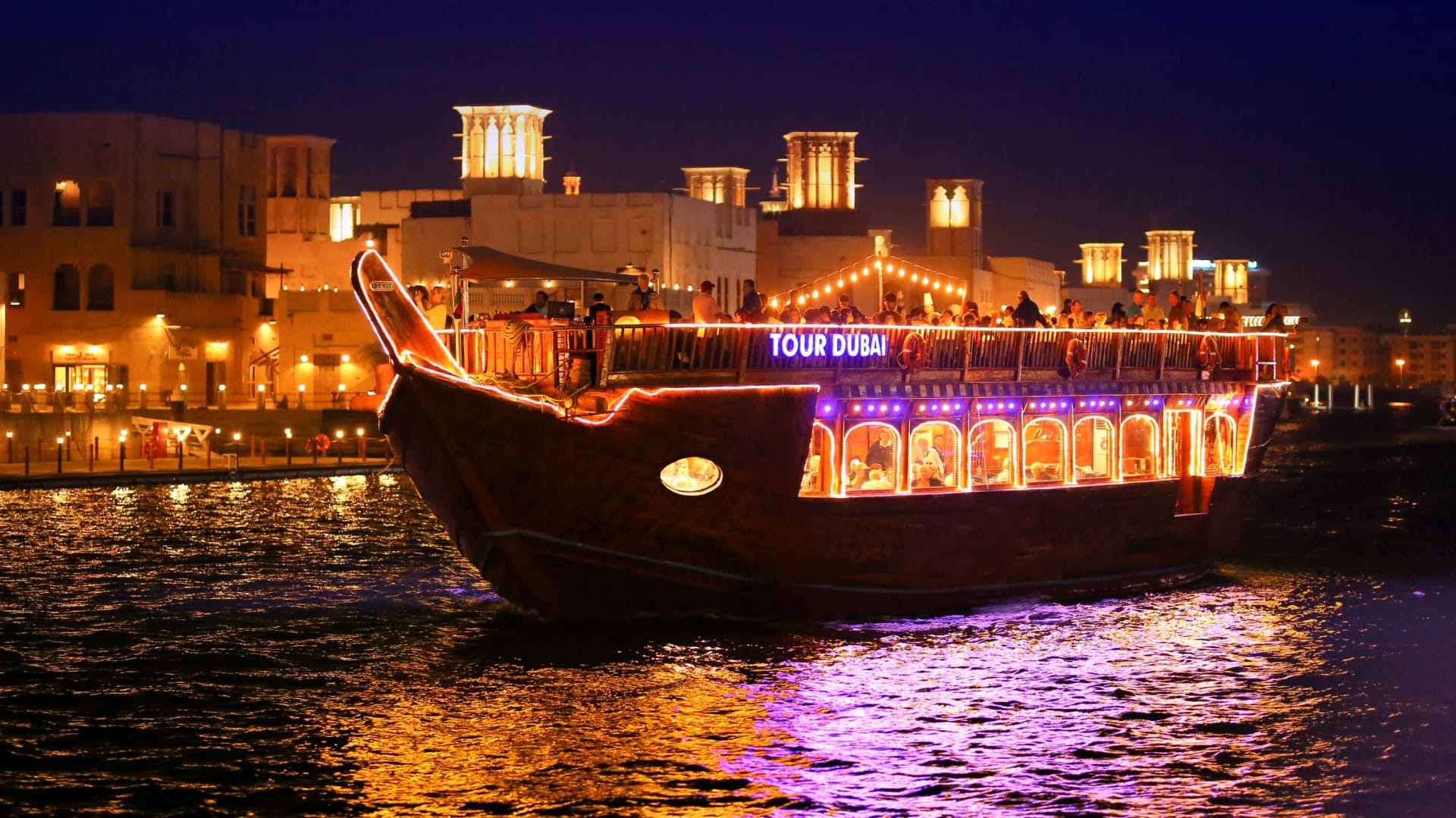 Dhow dinner cruise on Dubai Creek at night