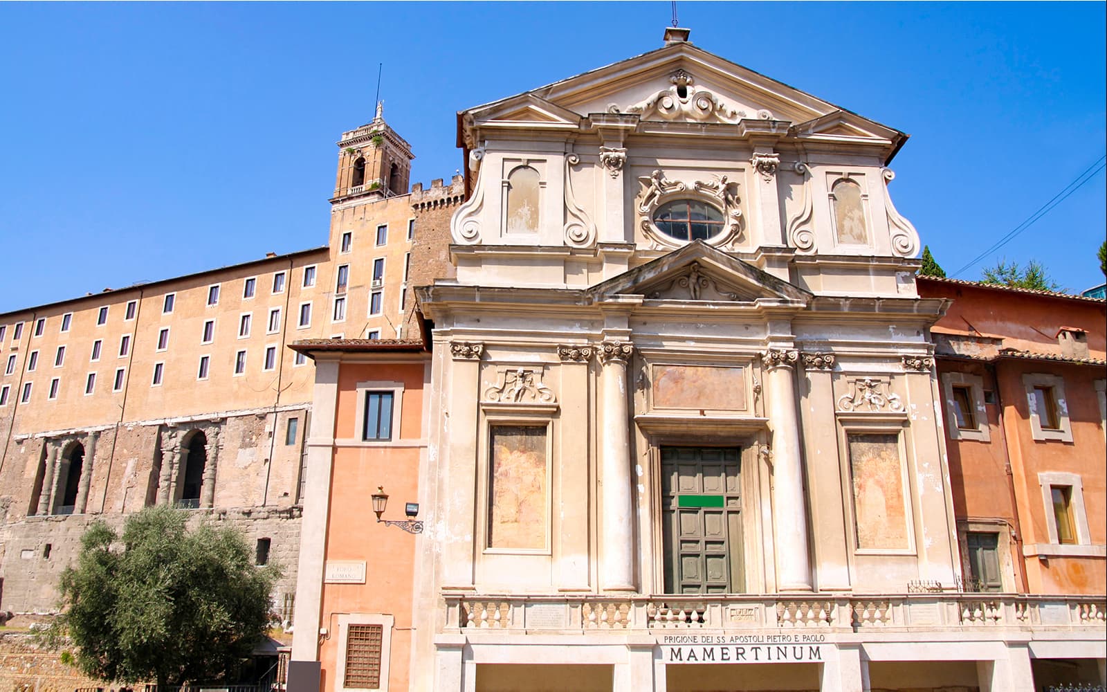 Tickets to Mamertine Prison in Rome - Attractions | TickYourList