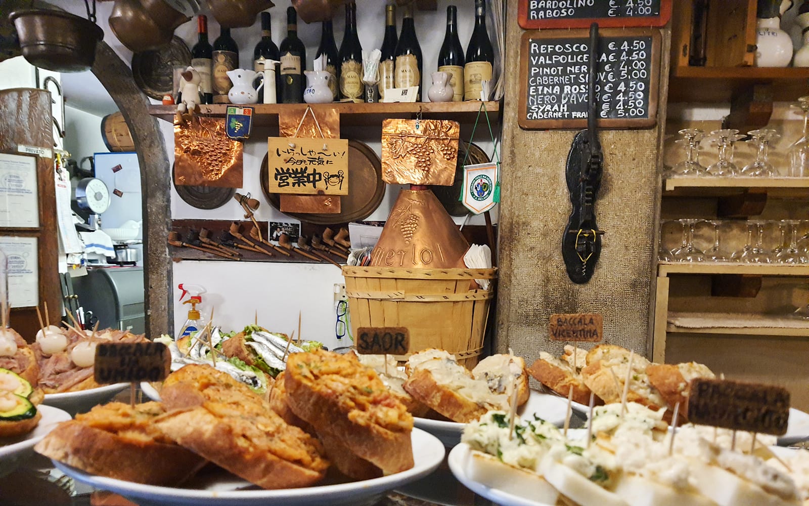 Walking Food Tour of Venice with Sightseeing tickets in Venice - Attractions | TickYourList
