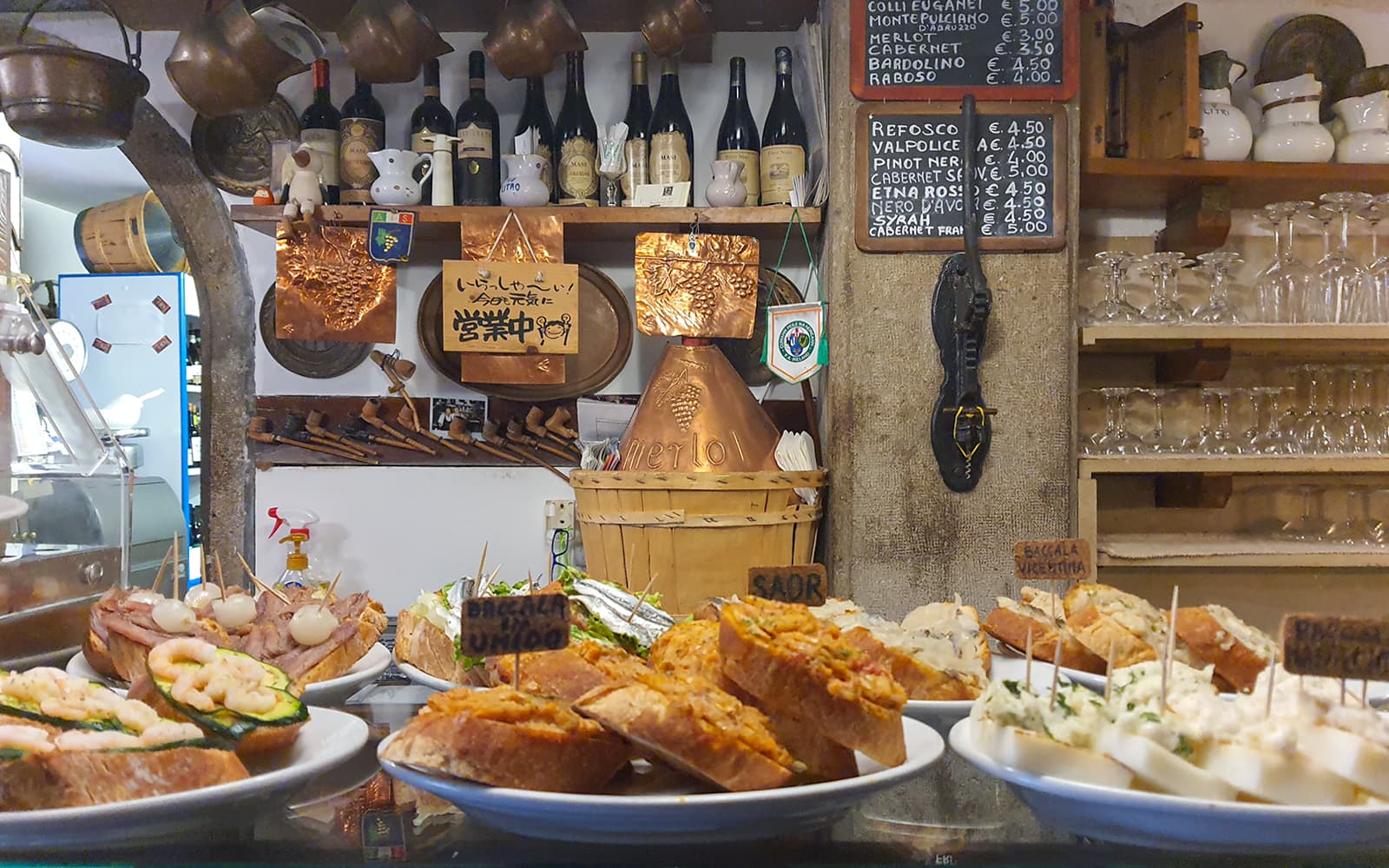 2.5-Hour Gourmet Venice Street Food & Sightseeing Tour tickets in Venice - Features | TickYourList