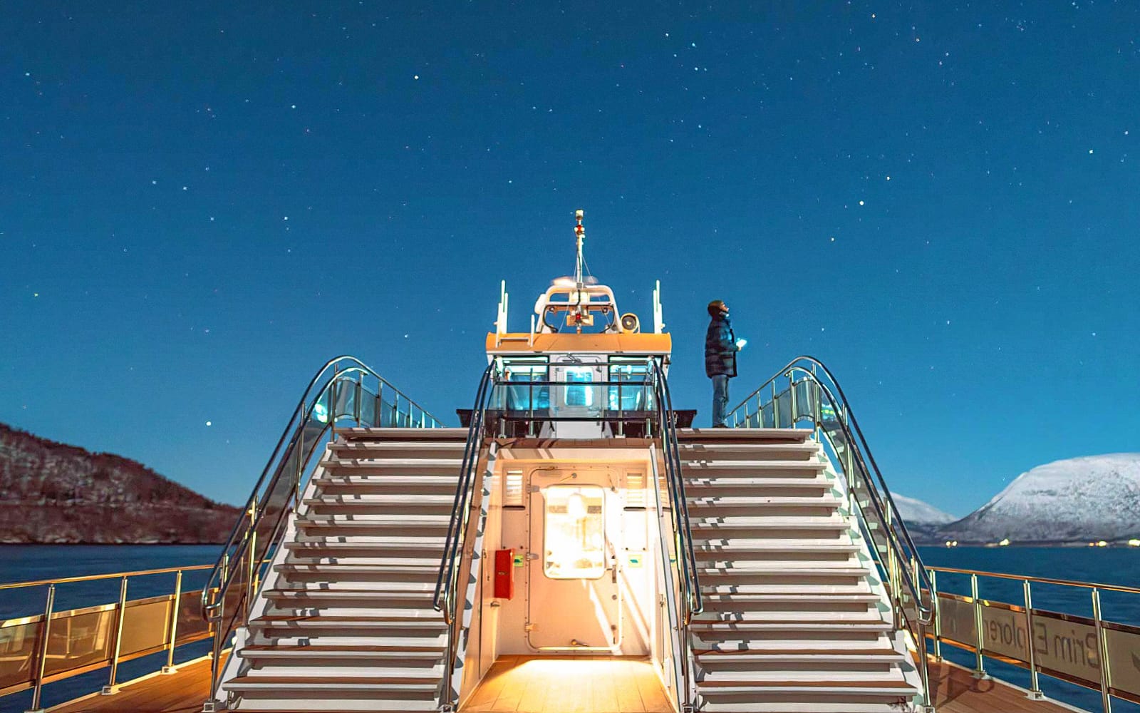 Tromso: Northern Lights Cruise tickets in Tromso - Highlights | TickYourList