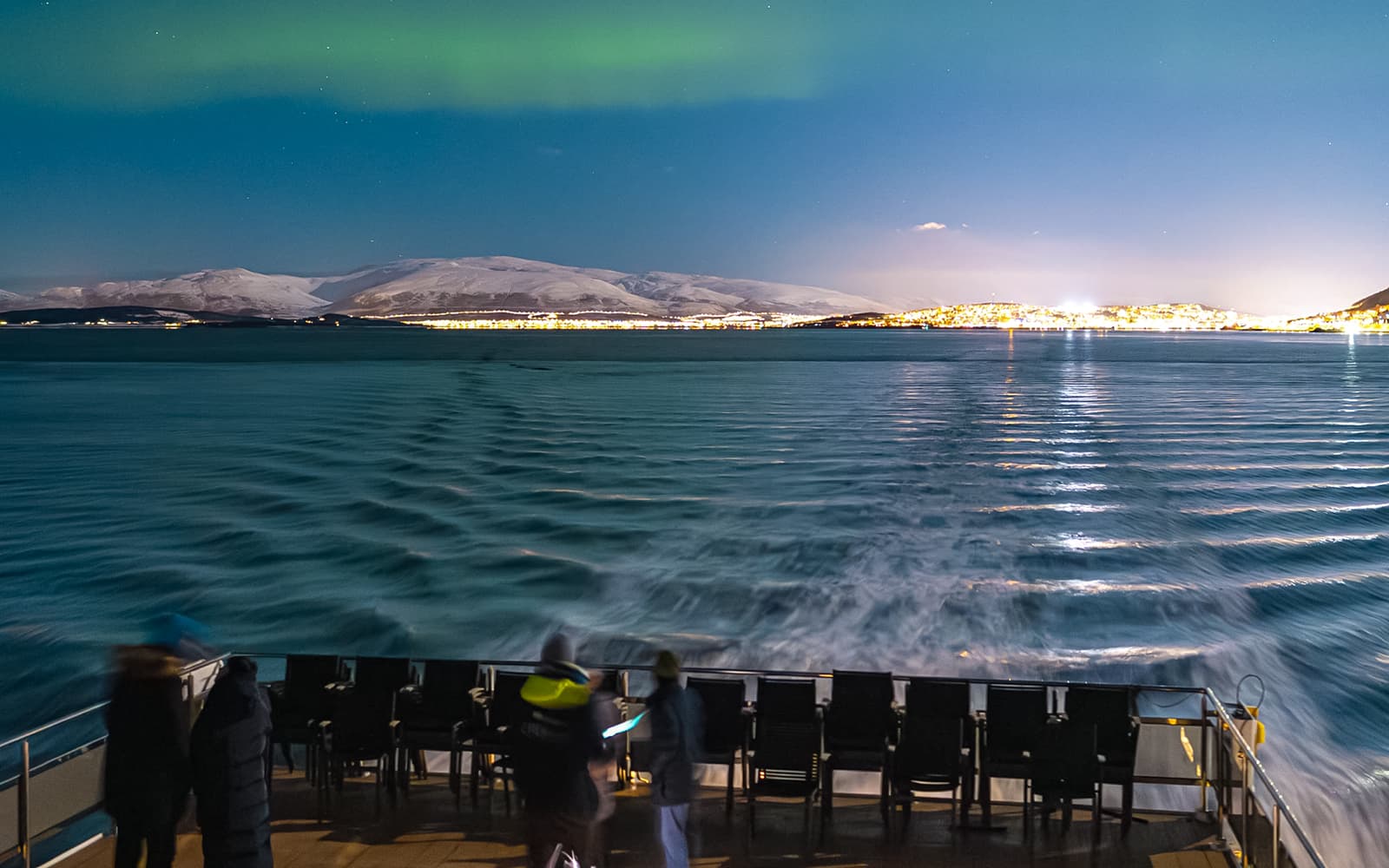 Aurora Borealis Dinner Cruise tickets in Tromso - Highlights | TickYourList