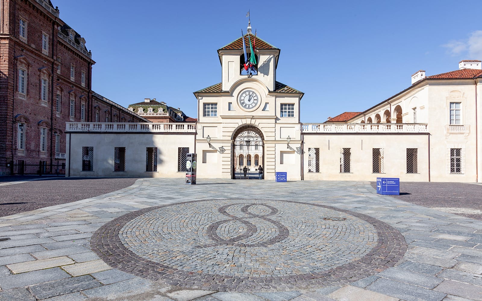 Palace of Venaria Entry Tickets with Access to Reggia and the Gardens in Turin - Attractions | TickYourList