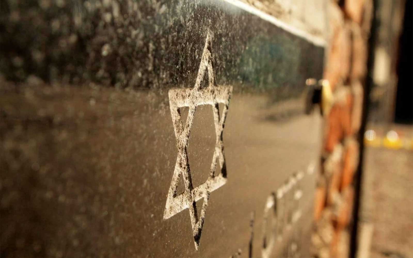 3-Hour Private Walking Tour of Jewish Heritage in Warsaw tickets in Warsaw - Full Experience | TickYourList