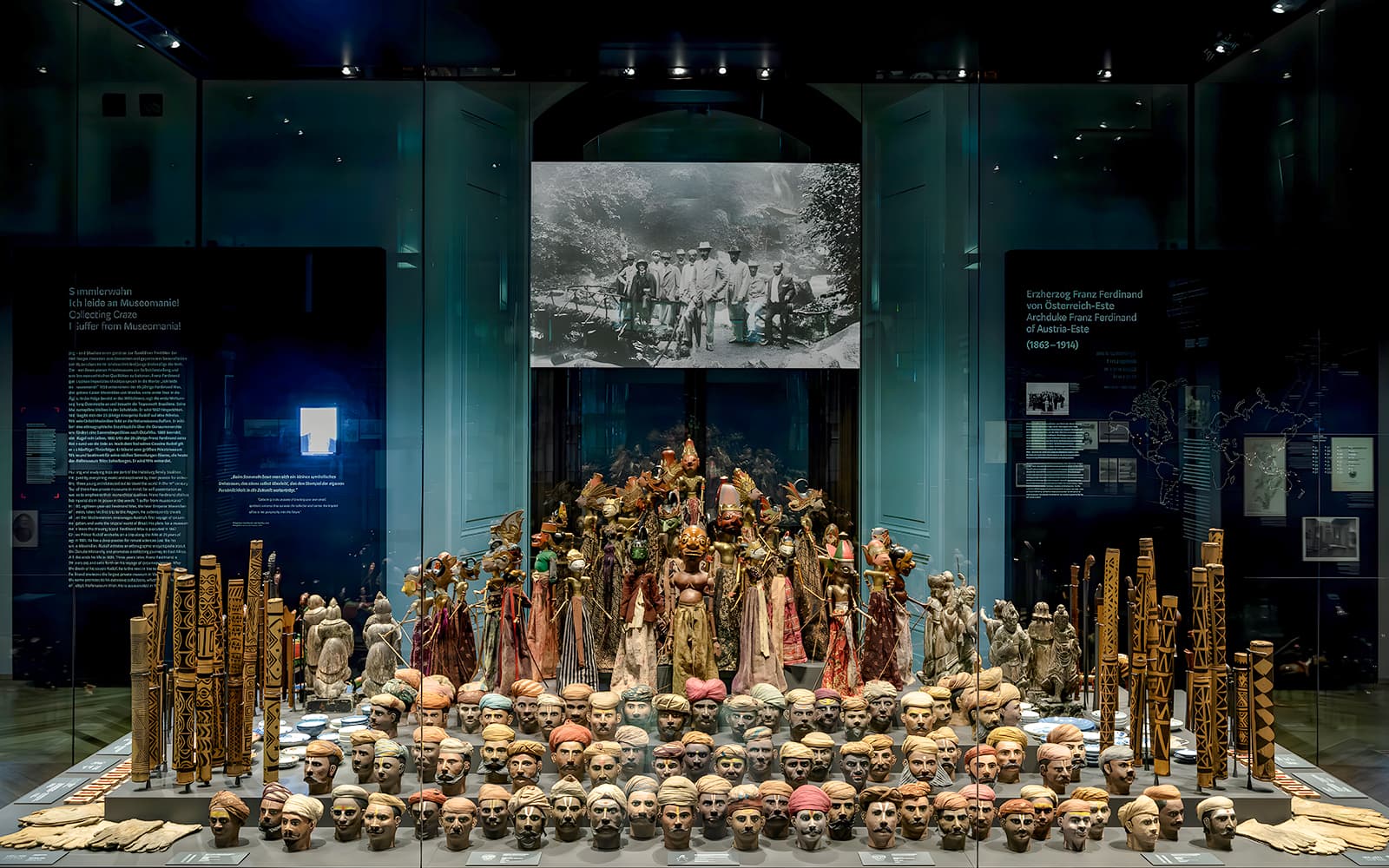 Weltmuseum Entry Tickets in Vienna - Highlights | TickYourList