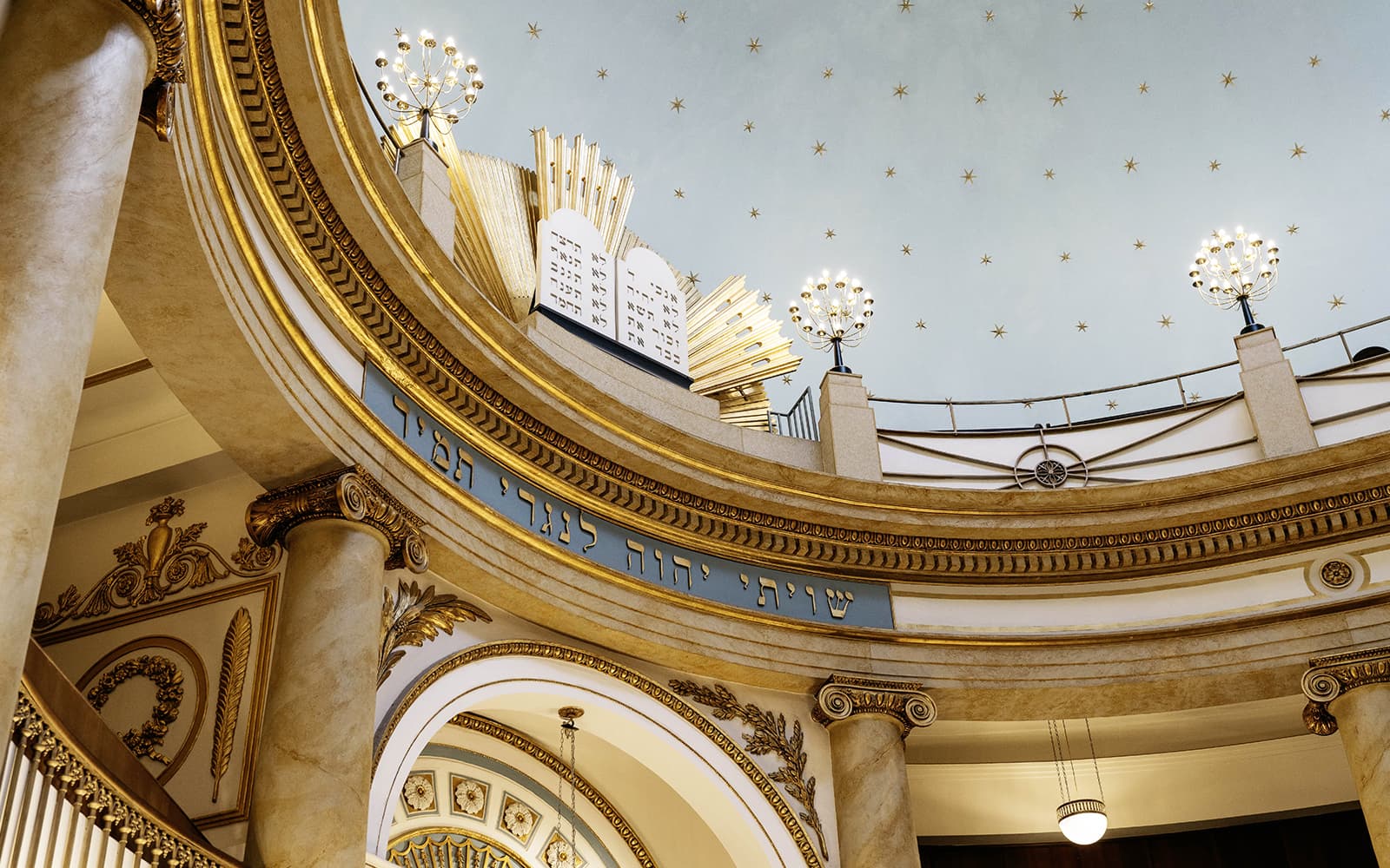 Admission Ticket to Stadttempel with a Guided Tour in Vienna - Activities | TickYourList