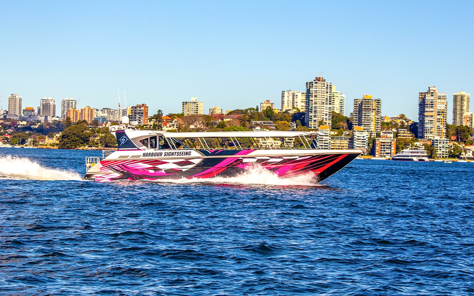Sydney Harbour Sightseeing Cruise: 45-Minute Express