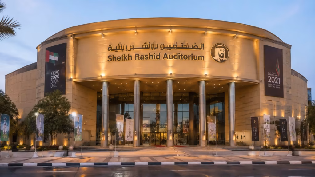 Sheikh Rashid Auditorium: Dubai’s Cultural Hub